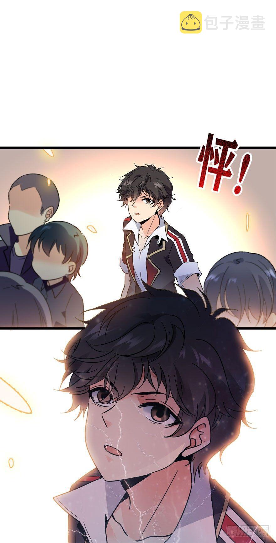 04 神秘人35