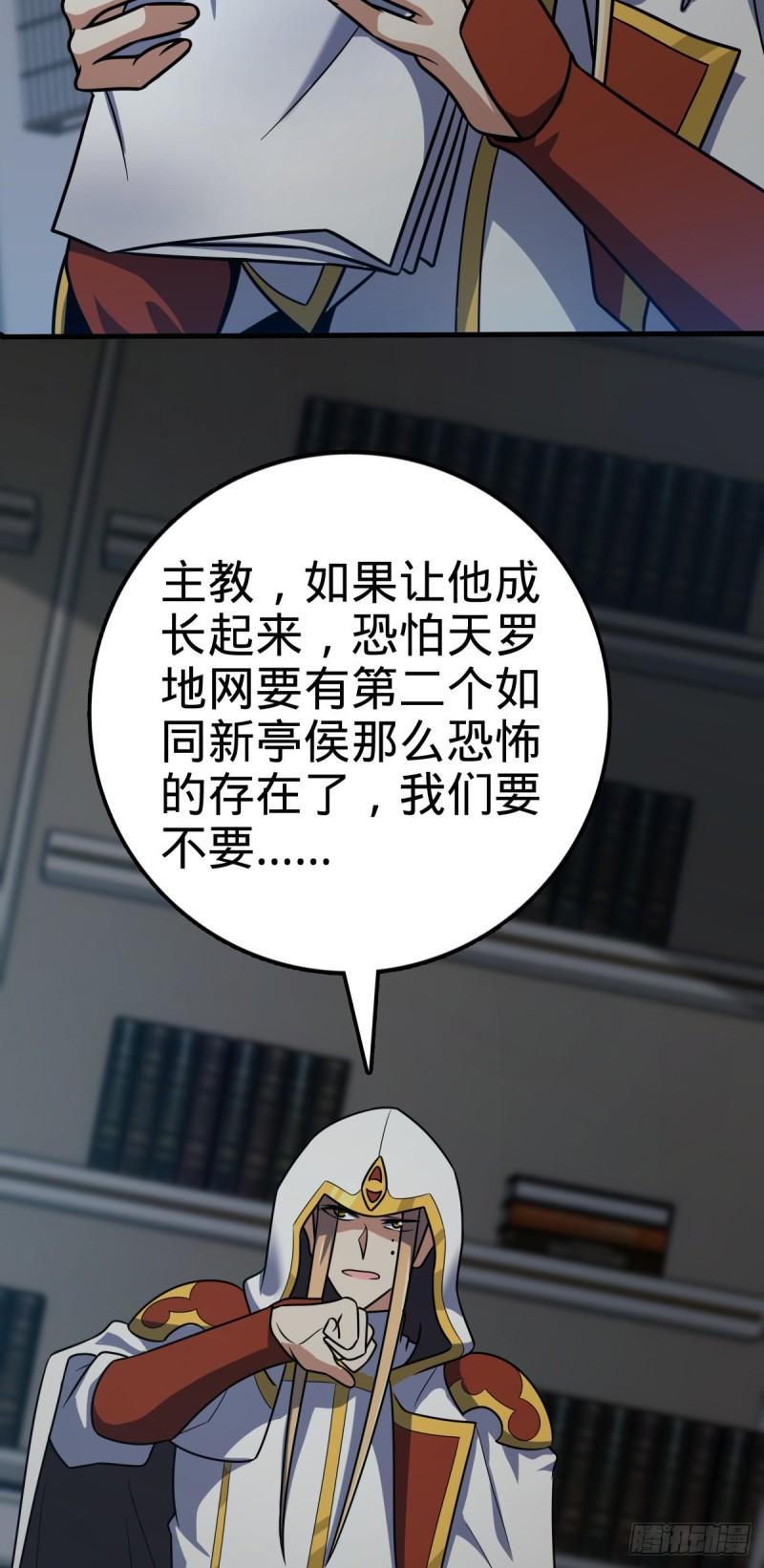 371 人间蒸发31
