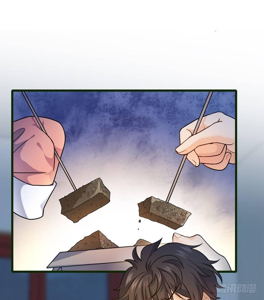 12 无限商机7