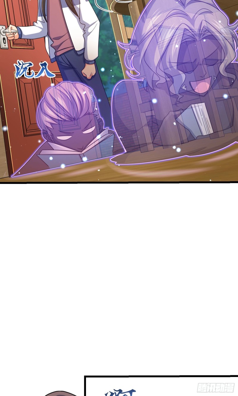 206 套路大师25