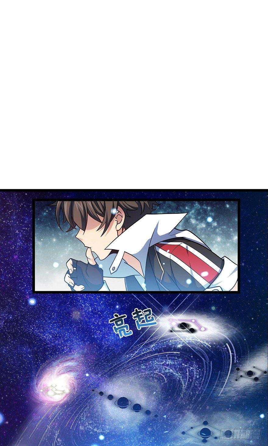 31 我的好班长~45