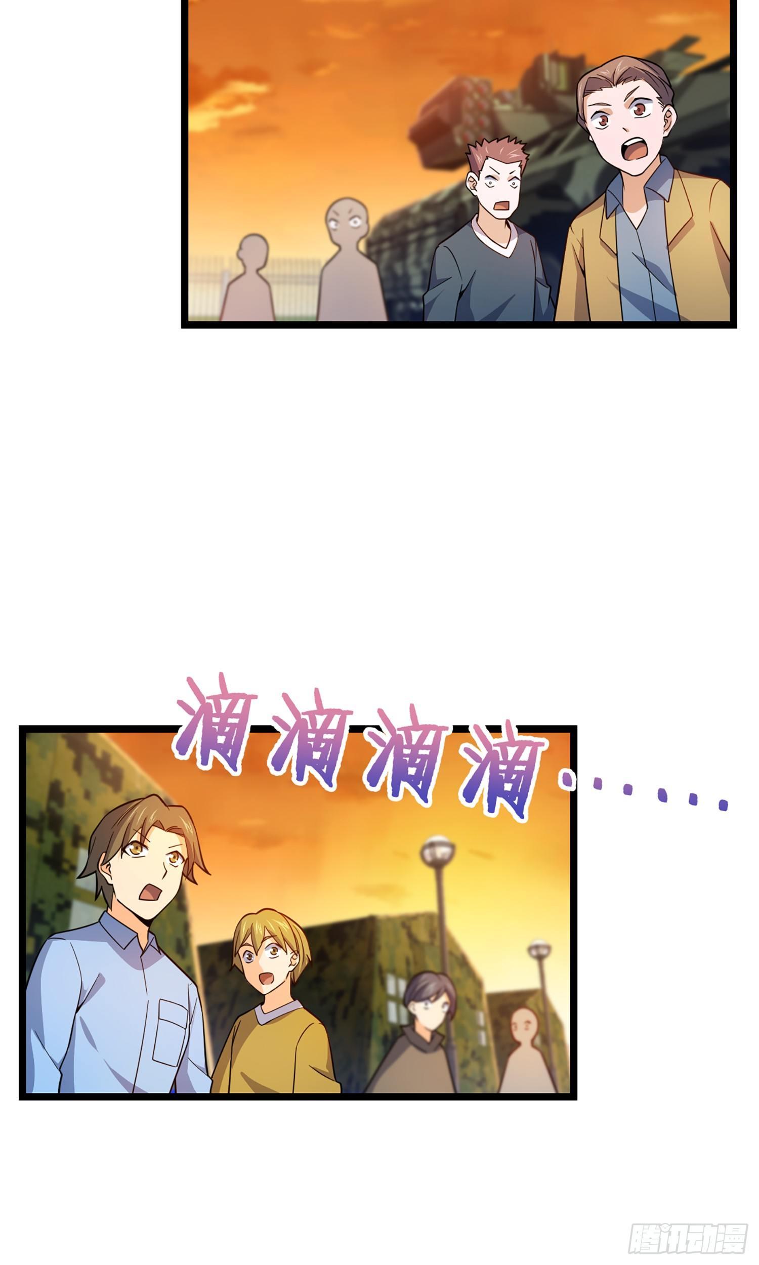70 爸妈，亮拓去了！39