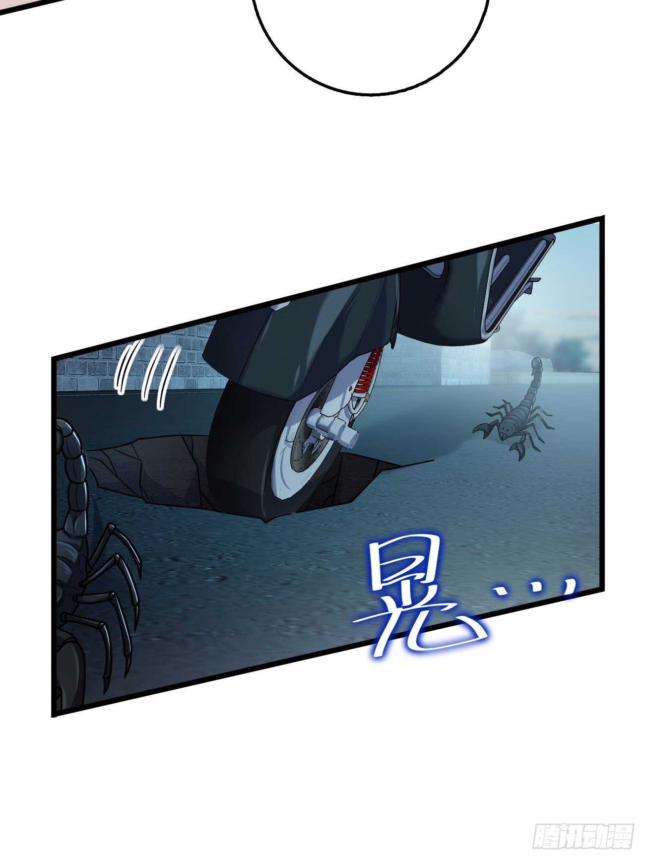 393 进化17