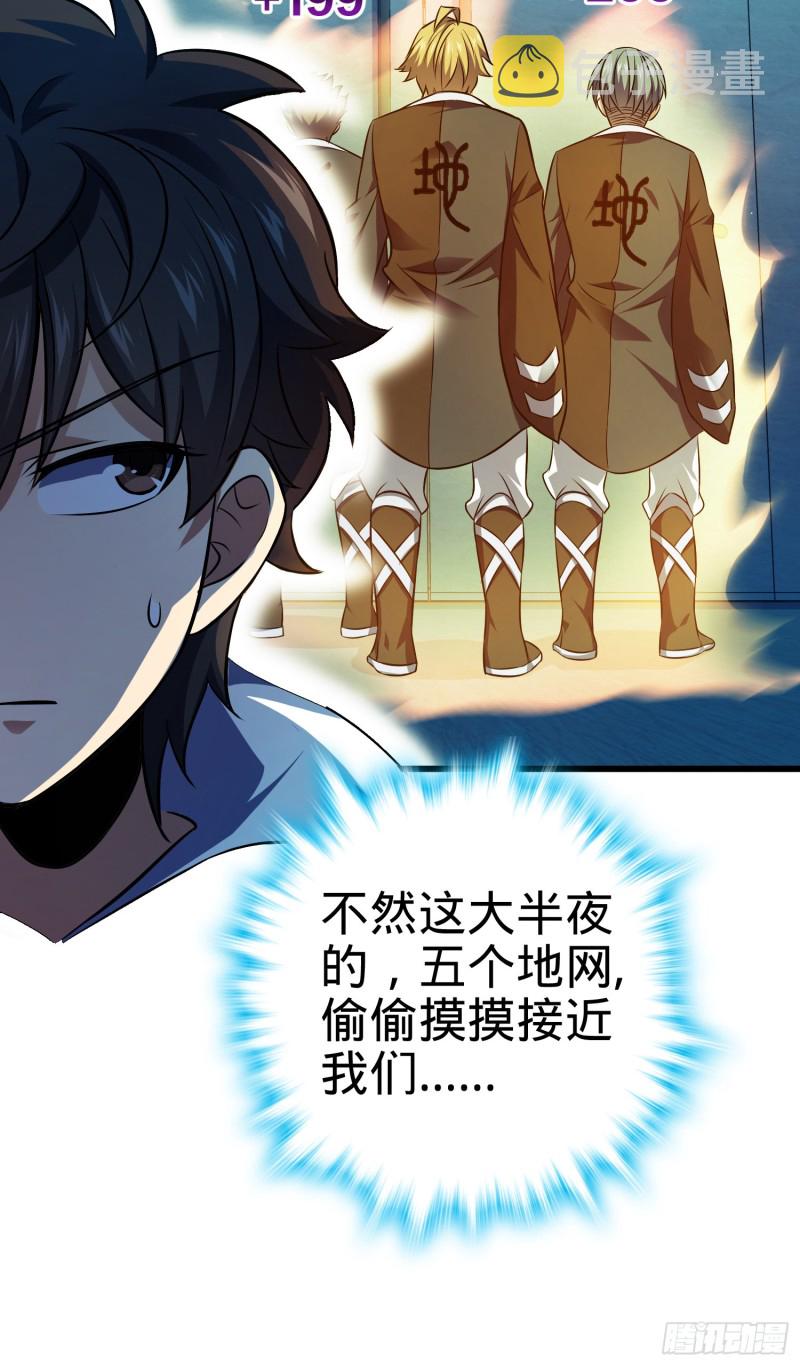 120 老兵vs新兵11