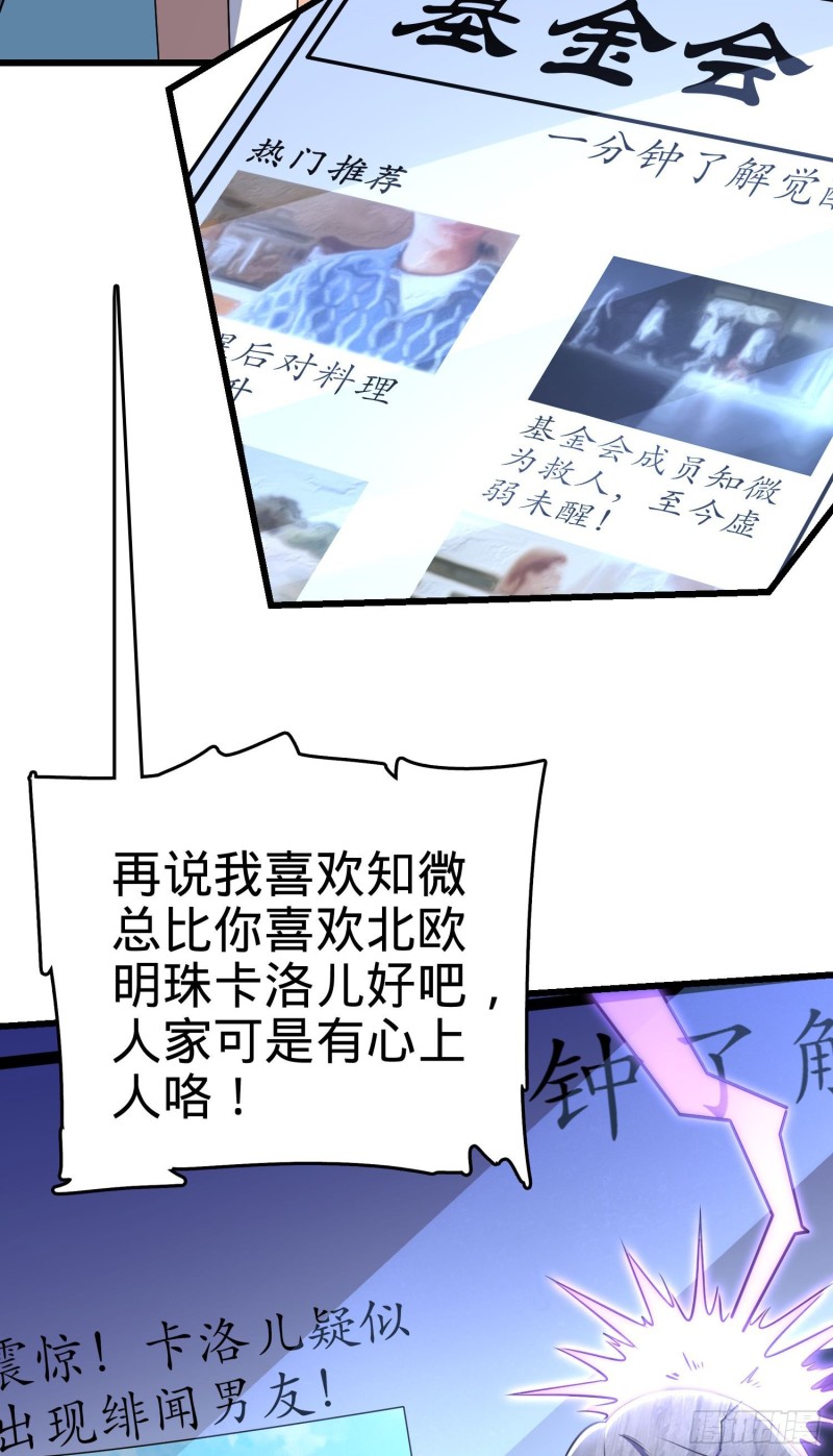 203 回归校园22