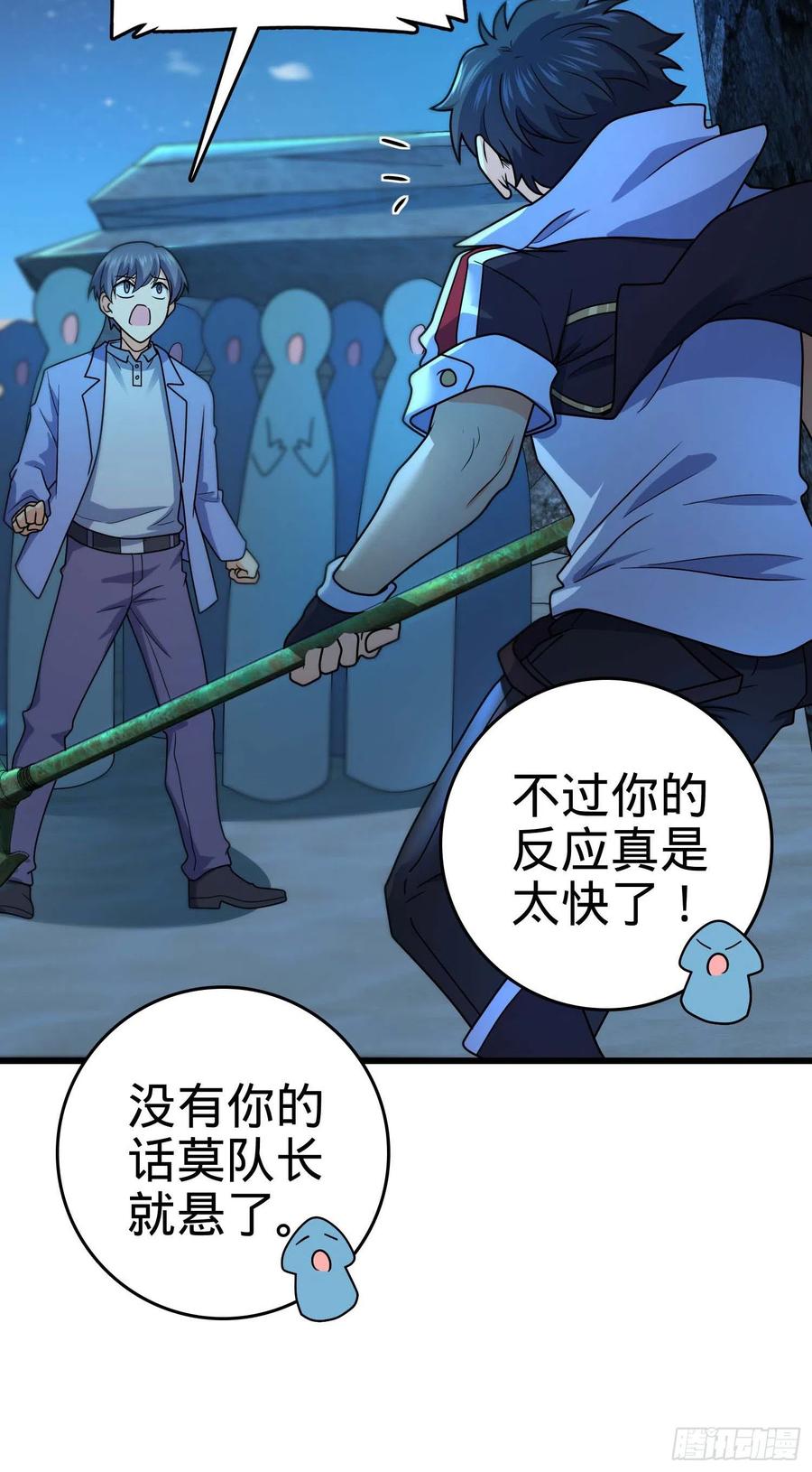 302 草船借箭23