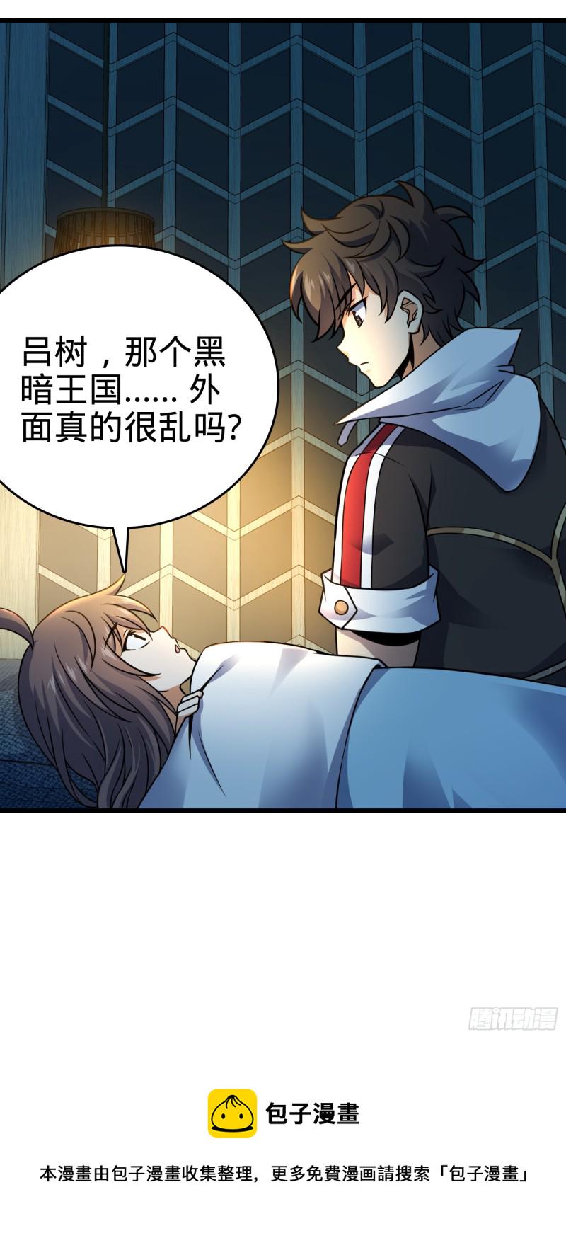 98 神集69