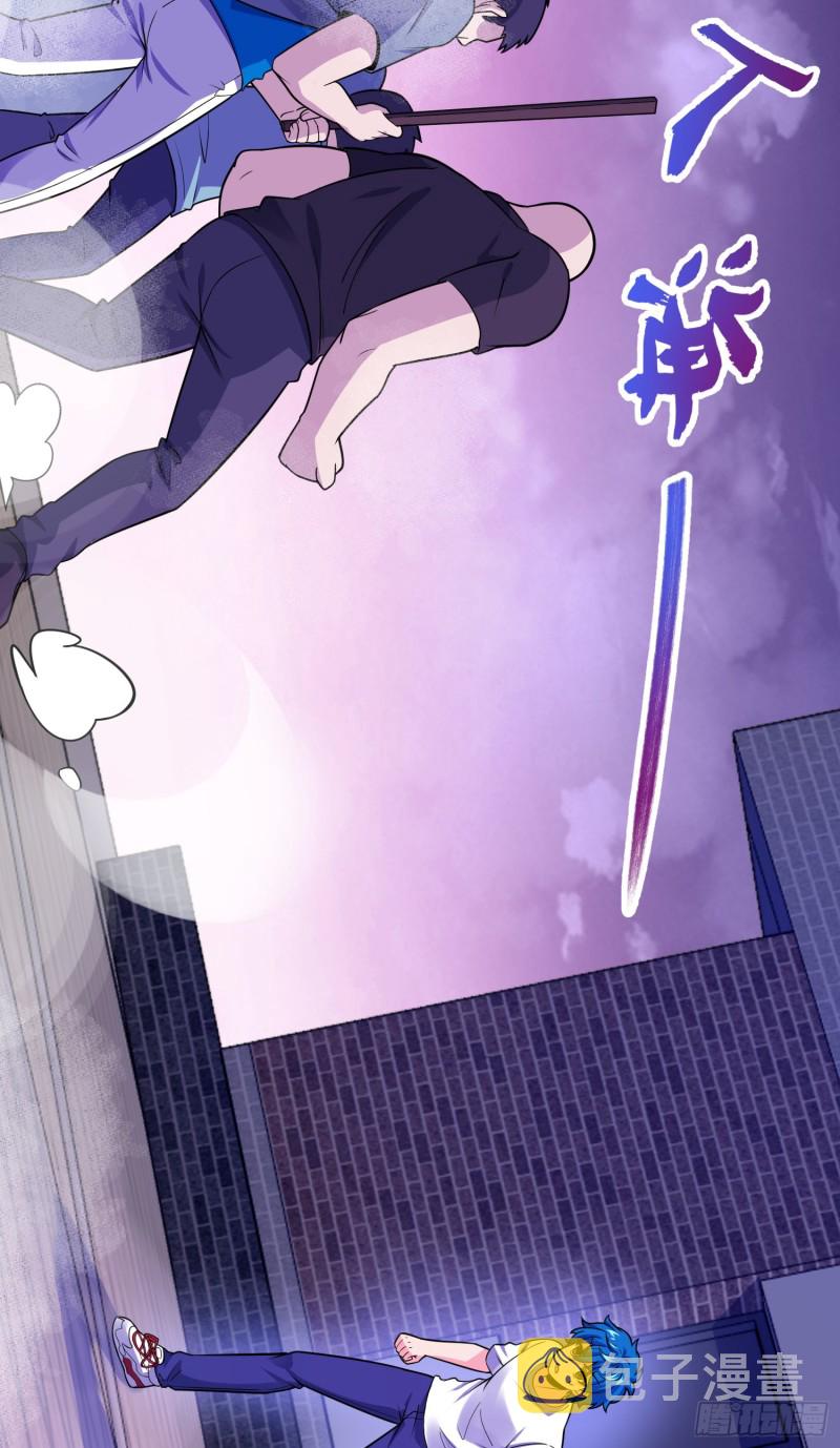 108 读取梦境40