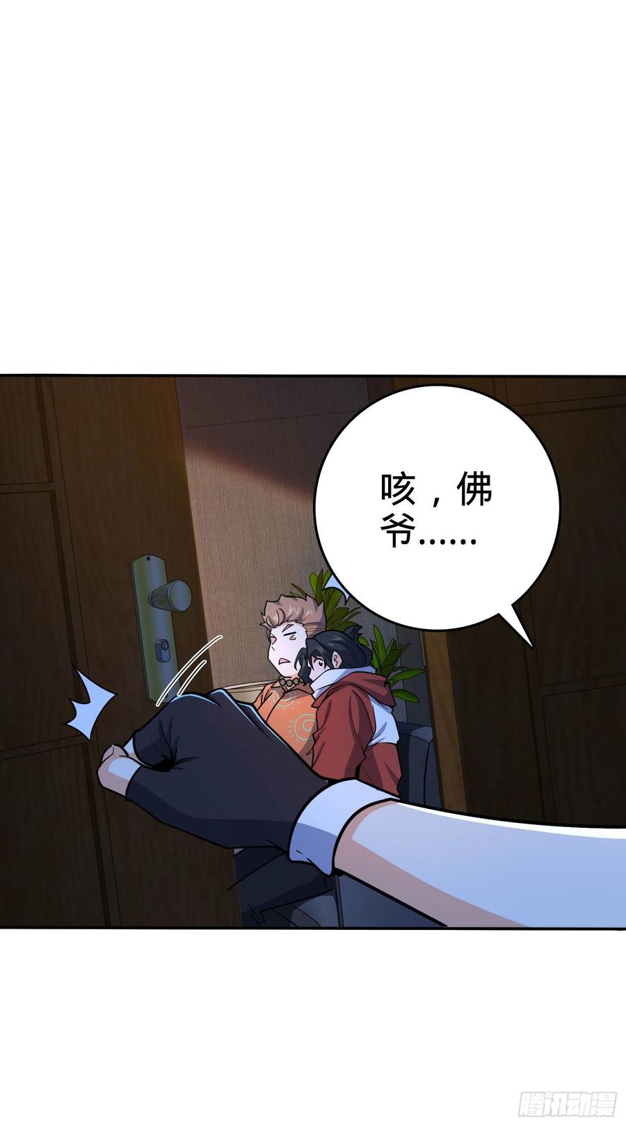 269 肠胃不好22