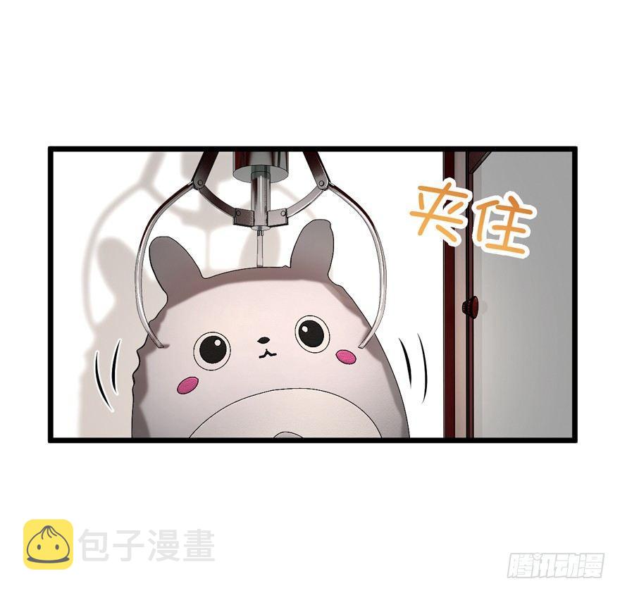 22 发家致富计划通！45