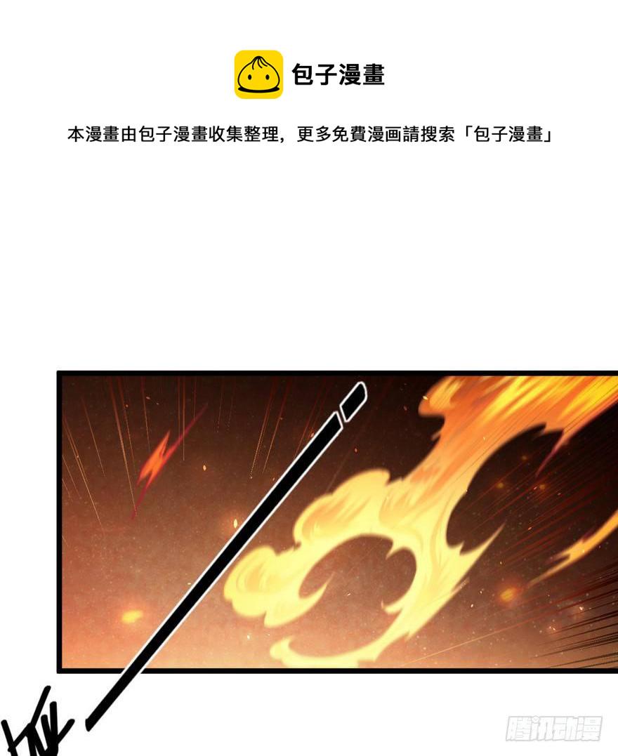 05 暗潮涌动2