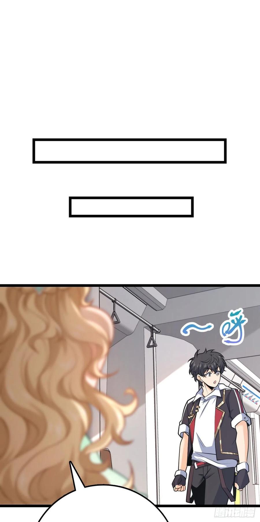 367 命运16
