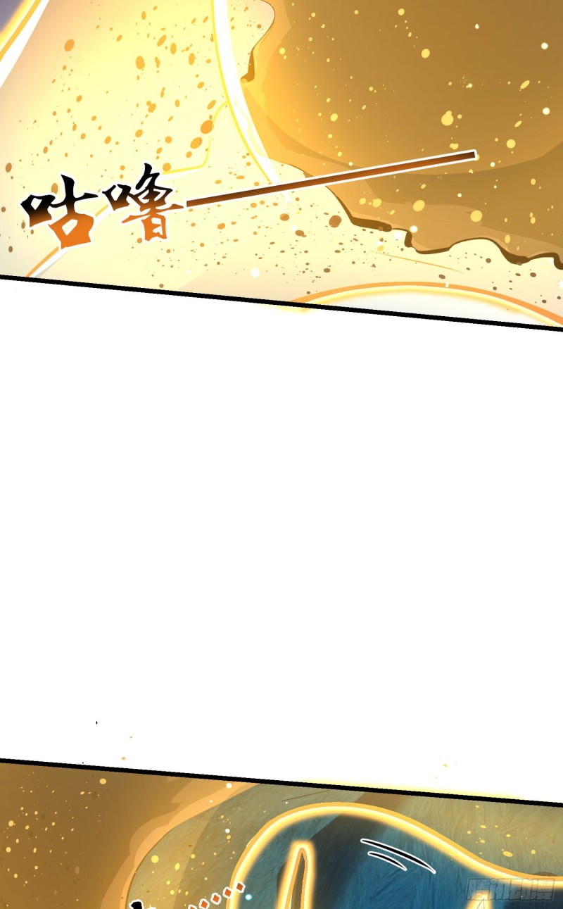 193 少年终将成王36