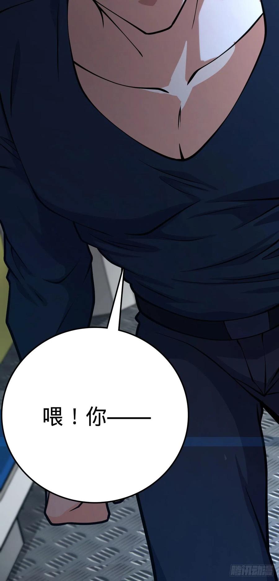 368 卡洛儿牌充电宝4