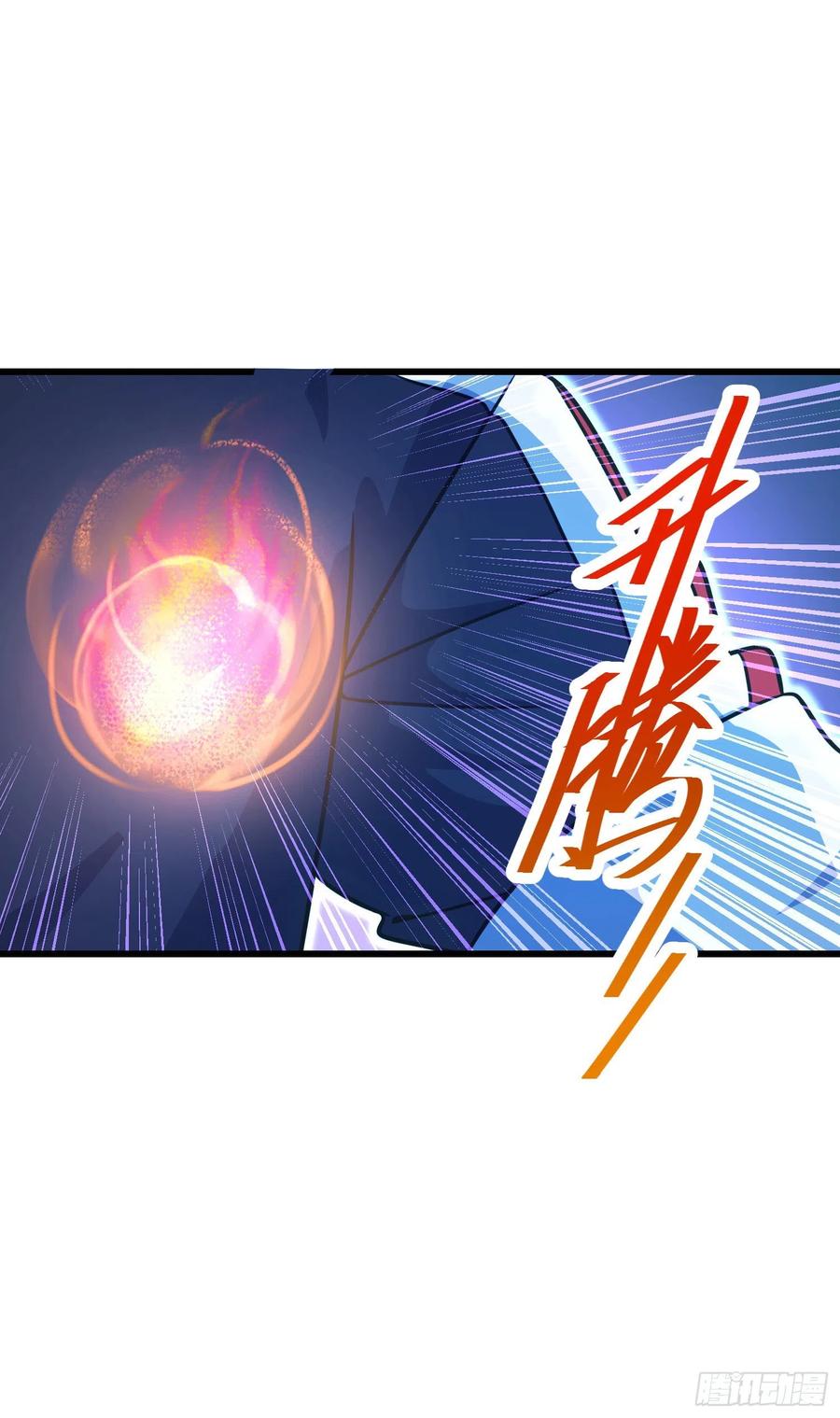 275 黑色宝珠23