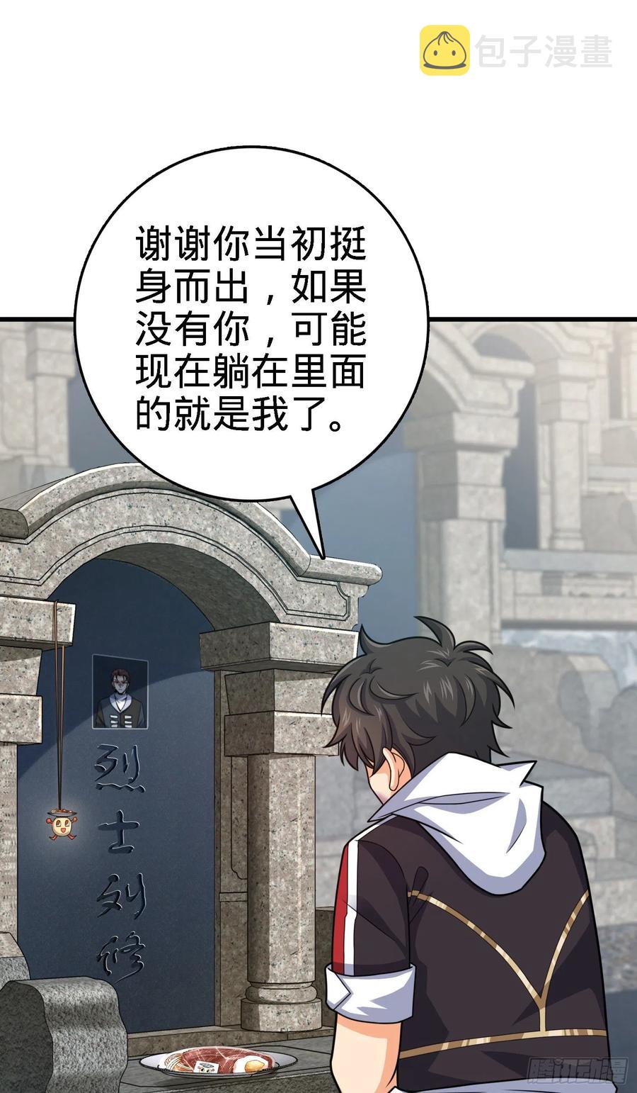 287 春节65