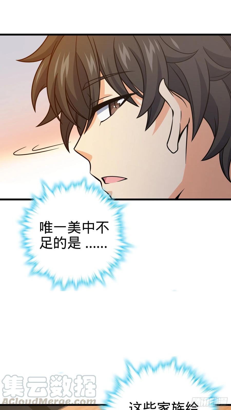 275 黑色宝珠9
