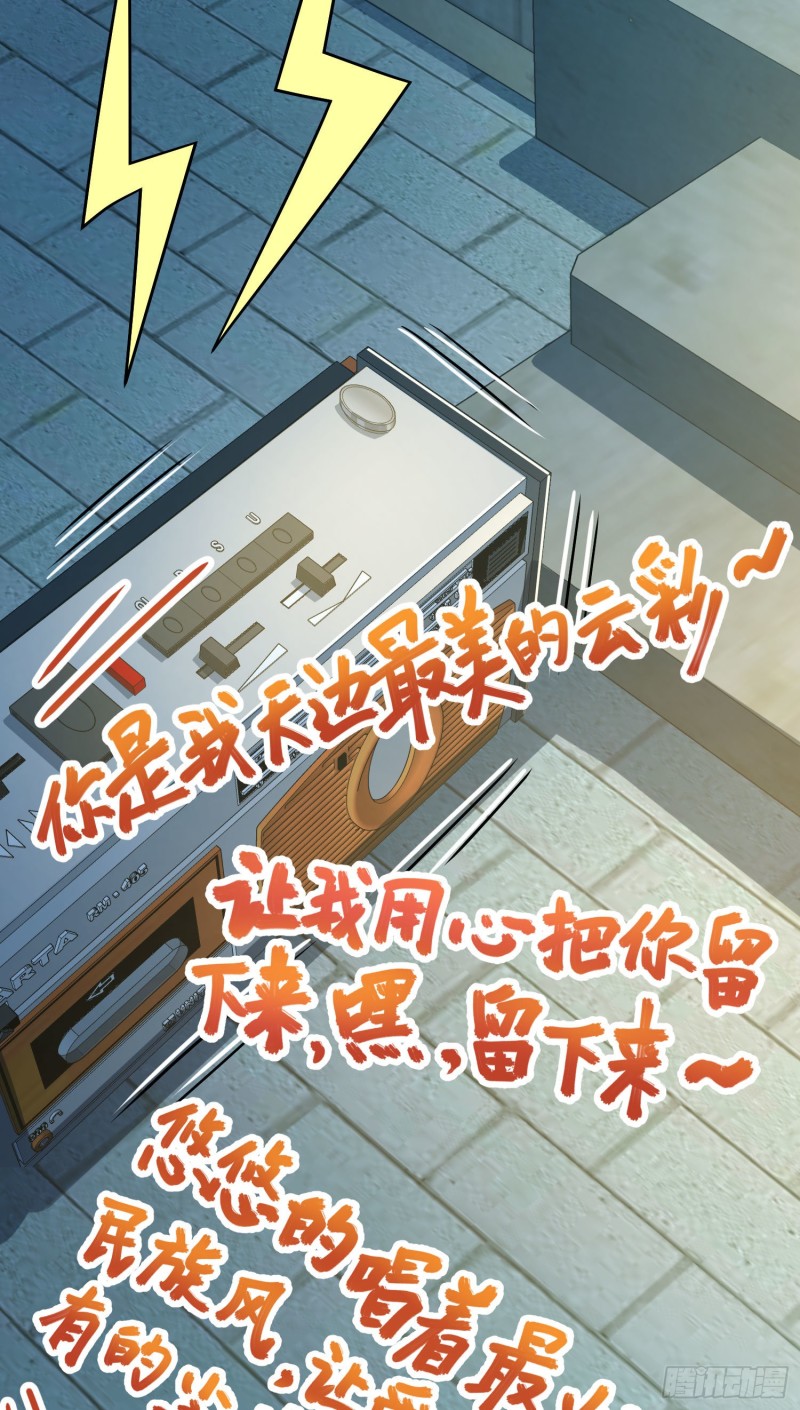 126 深不可测的力量9