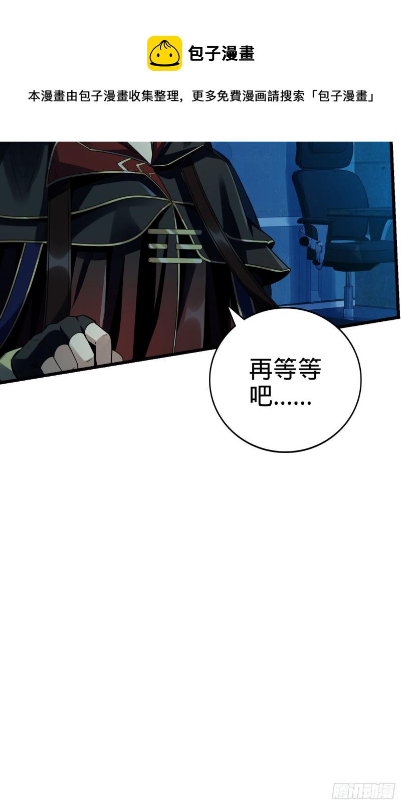 126 深不可测的力量27