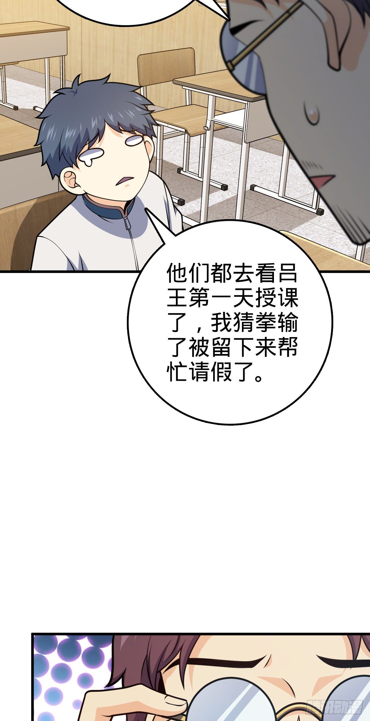 427 一根红绳17
