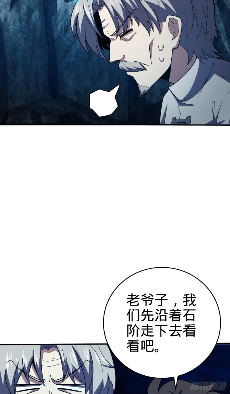 172 误打误撞30