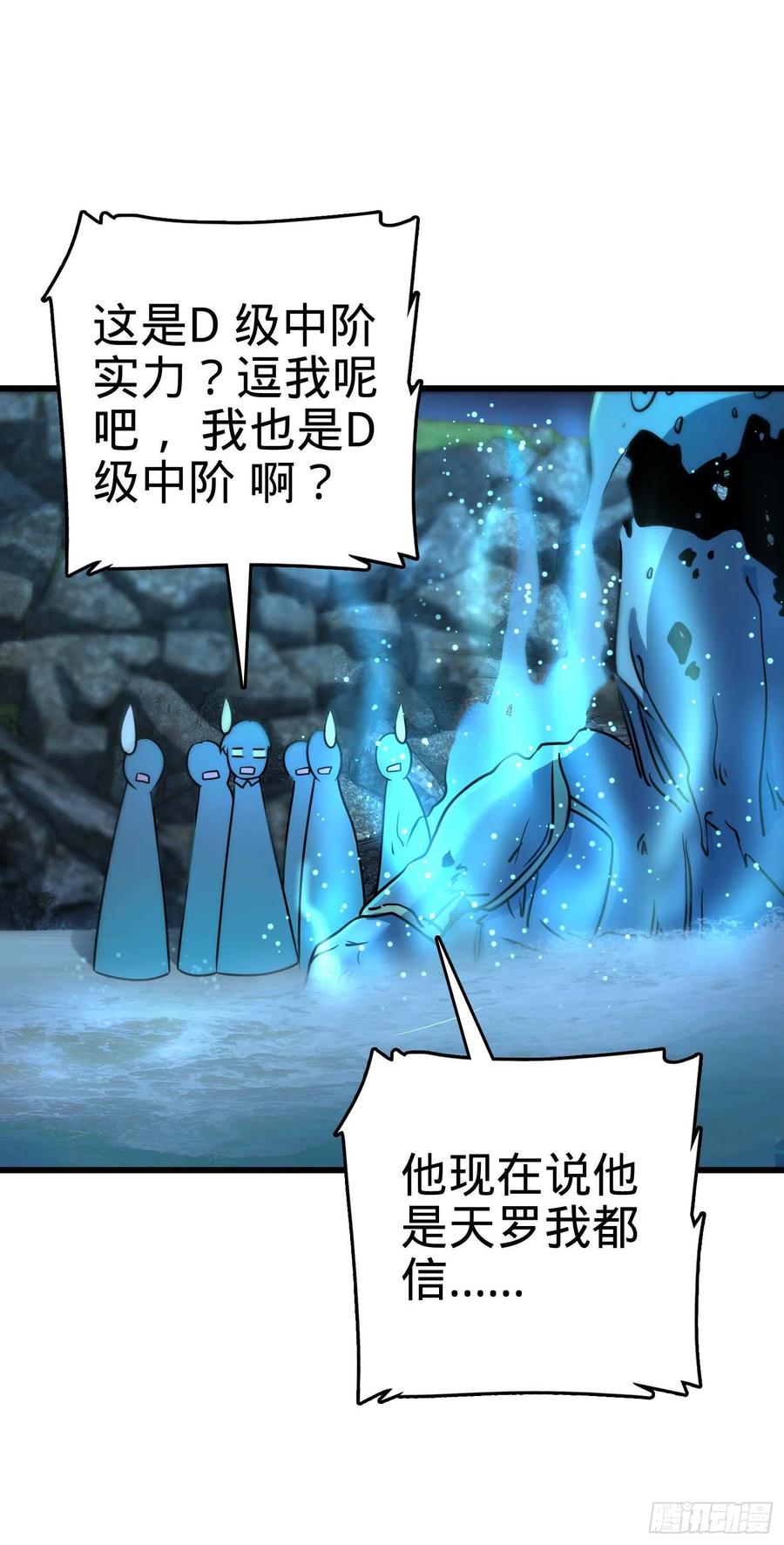 302 草船借箭44
