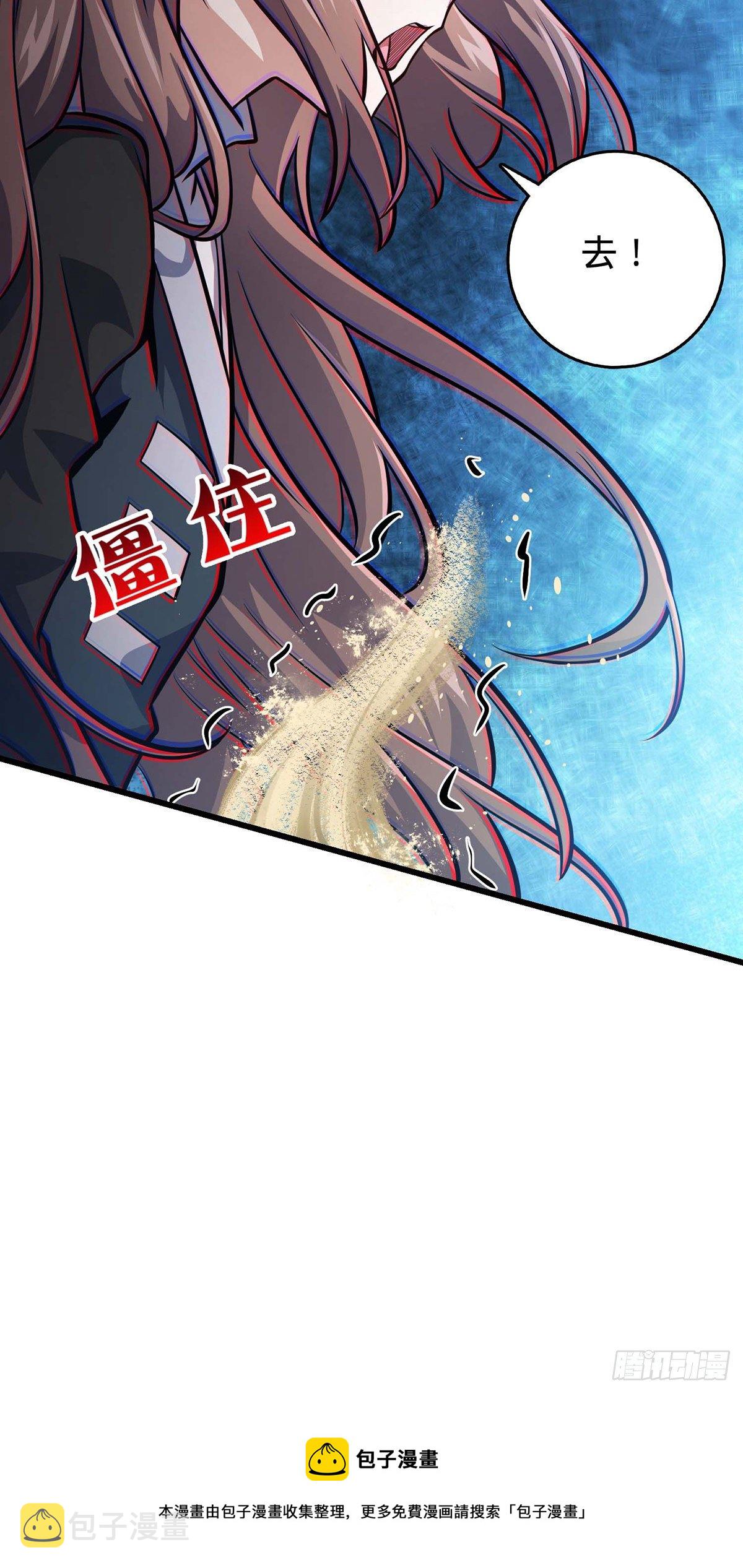 479 虽远必诛4