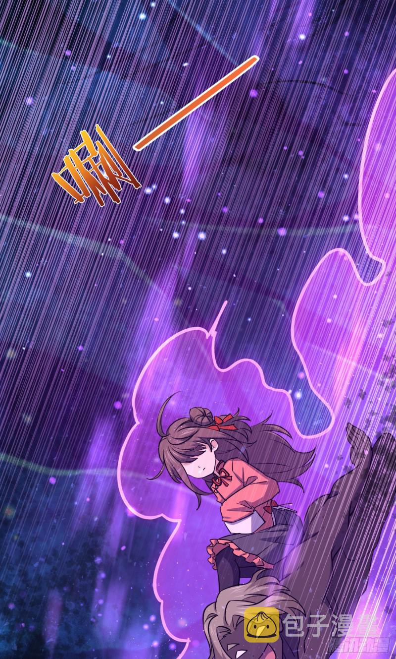 191 遗蹟第二届马拉松69