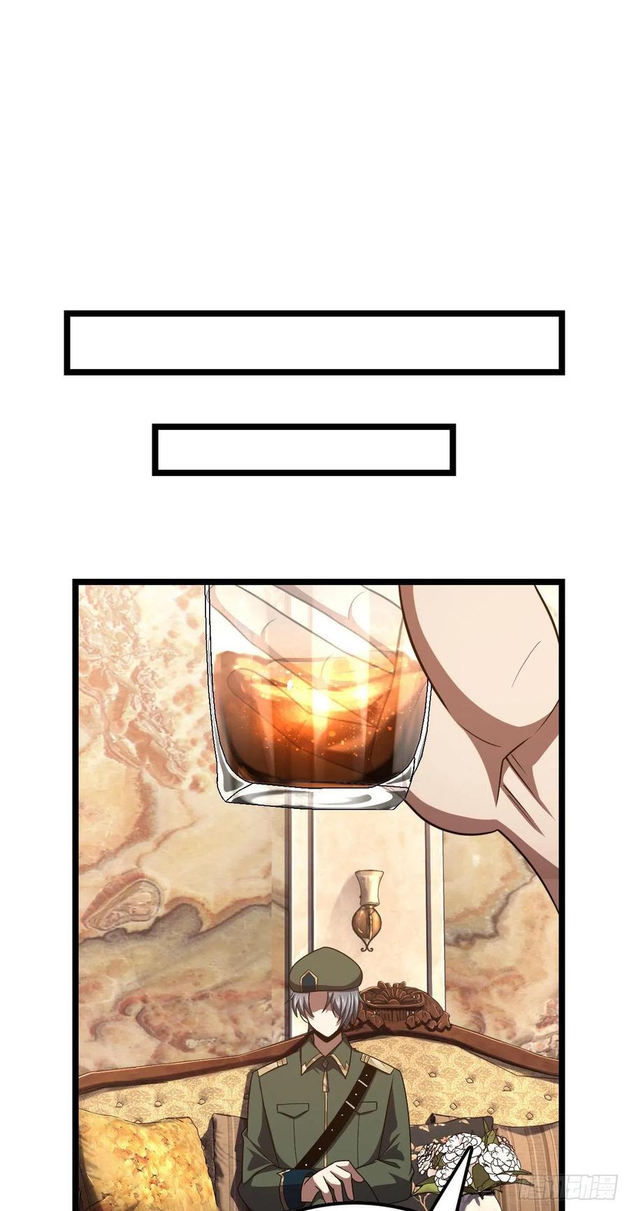 327 你们不配23