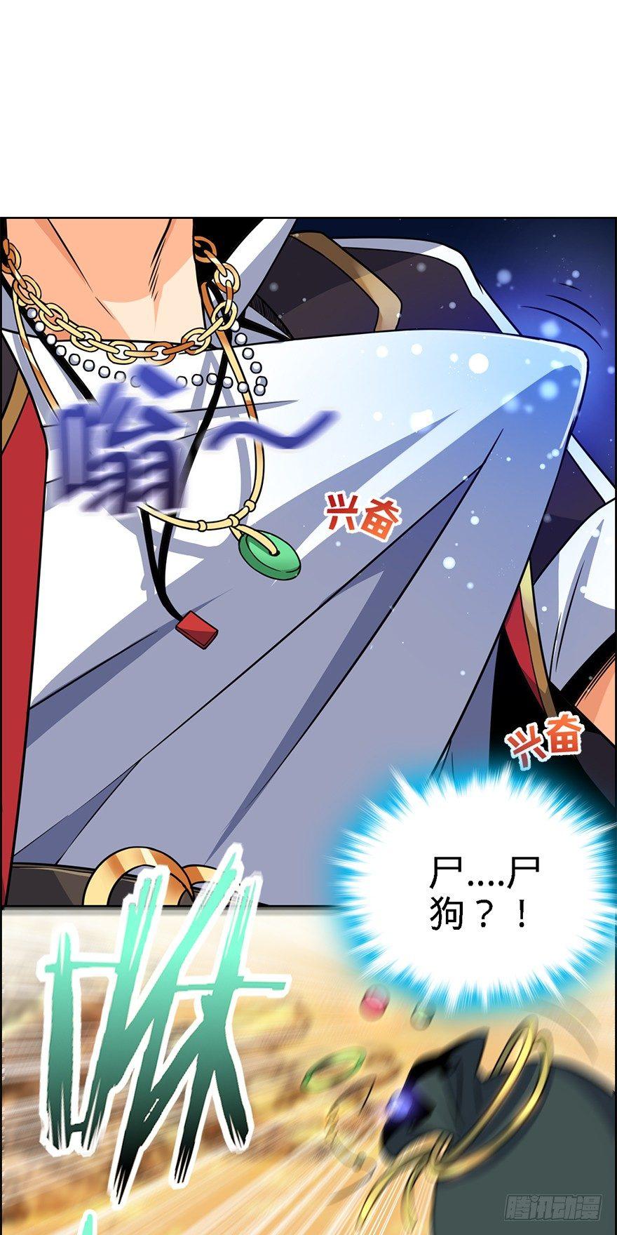 39 欲购从速！46