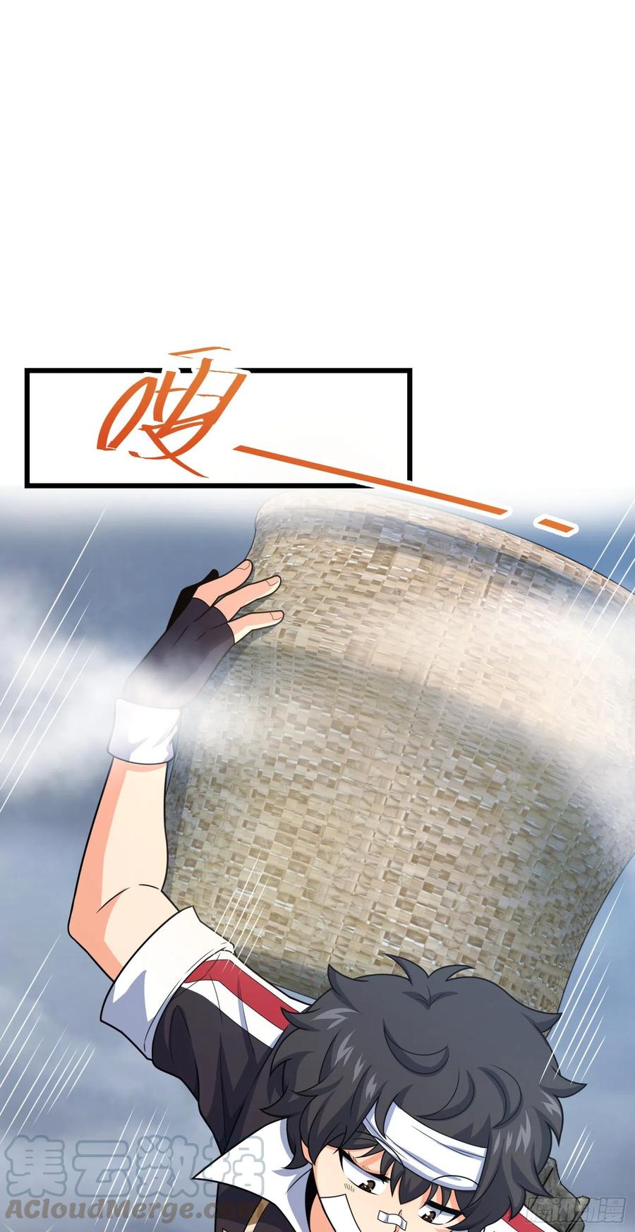 286 捡绿豆选手36