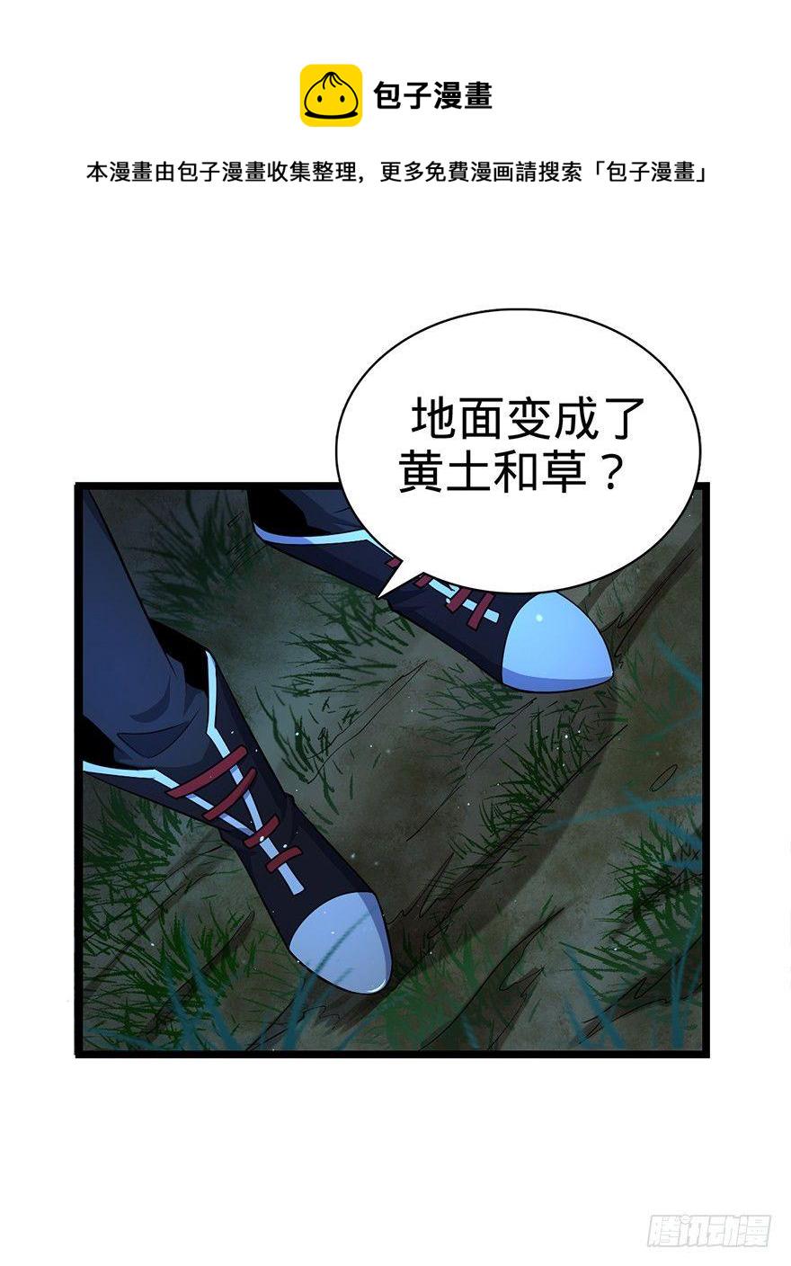32 都是托班长的福~57