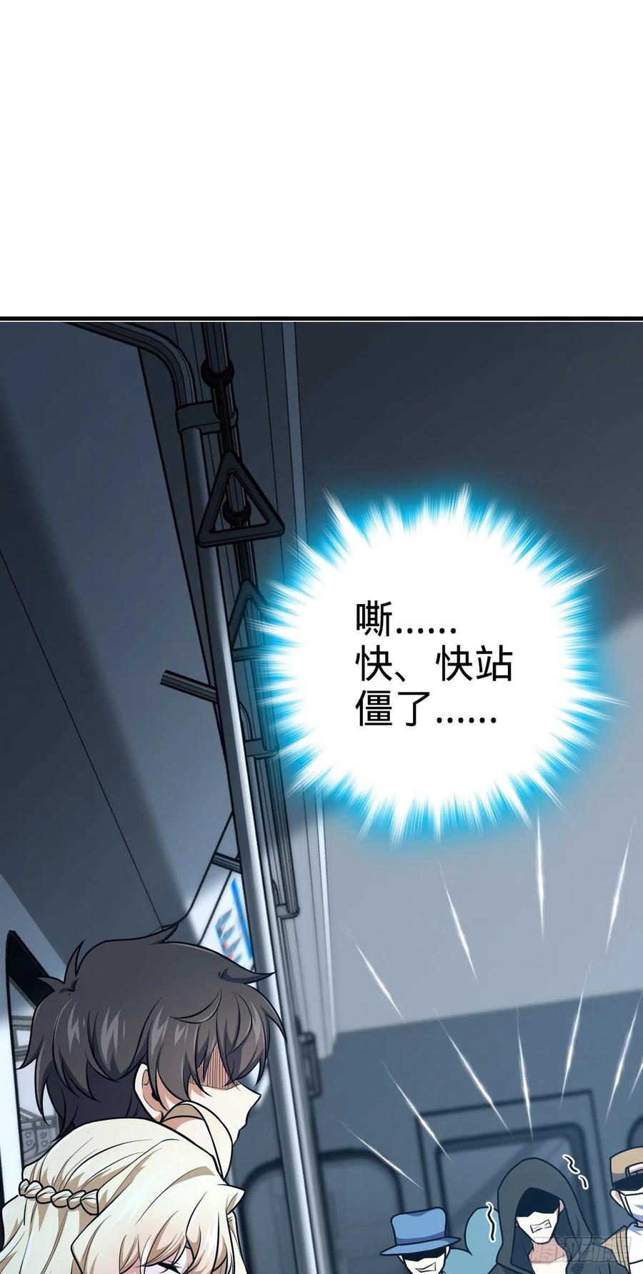 368 卡洛儿牌充电宝37