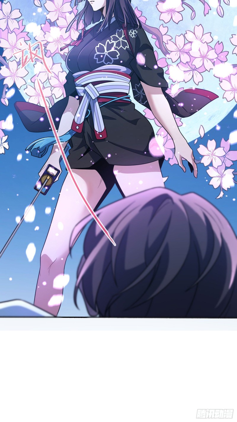 228 樱花和服11