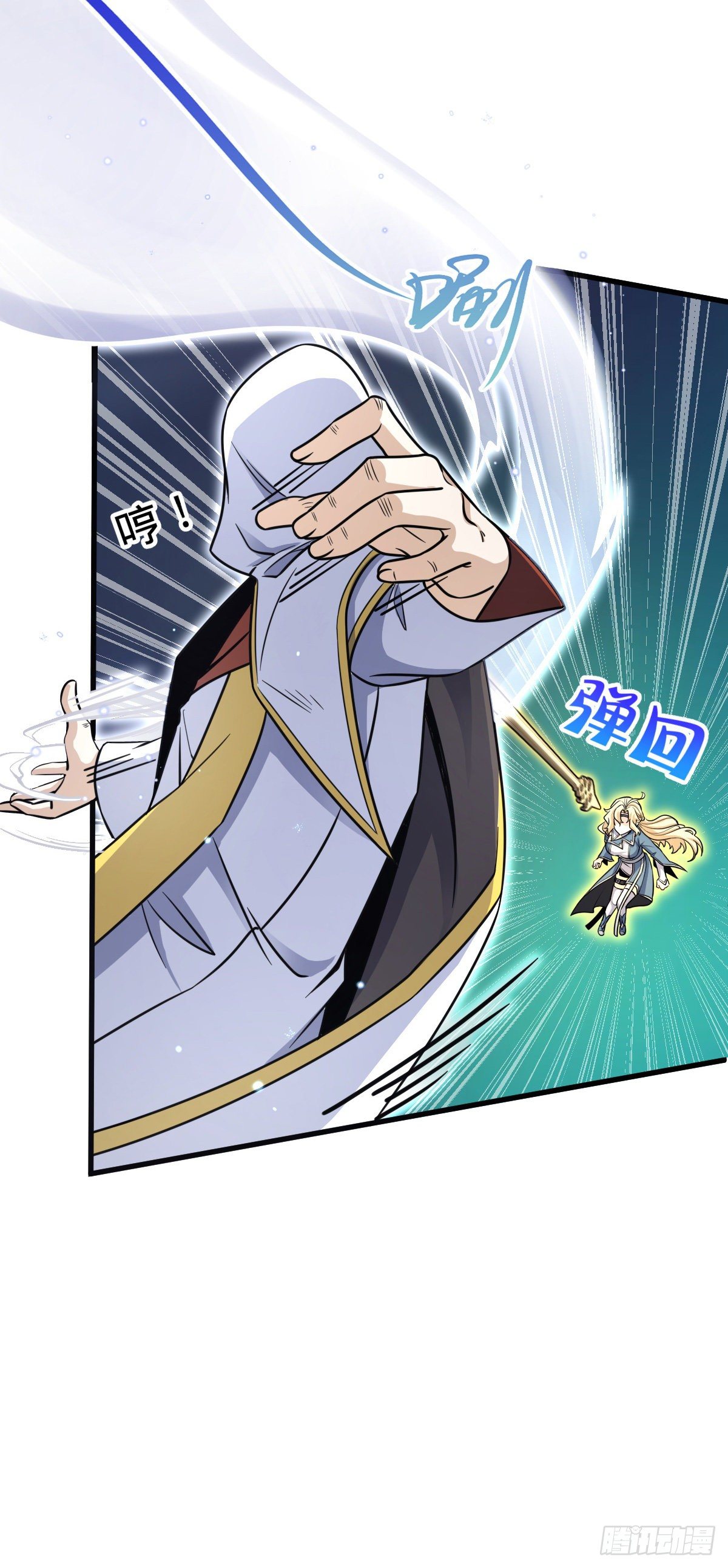 422 神藏境12