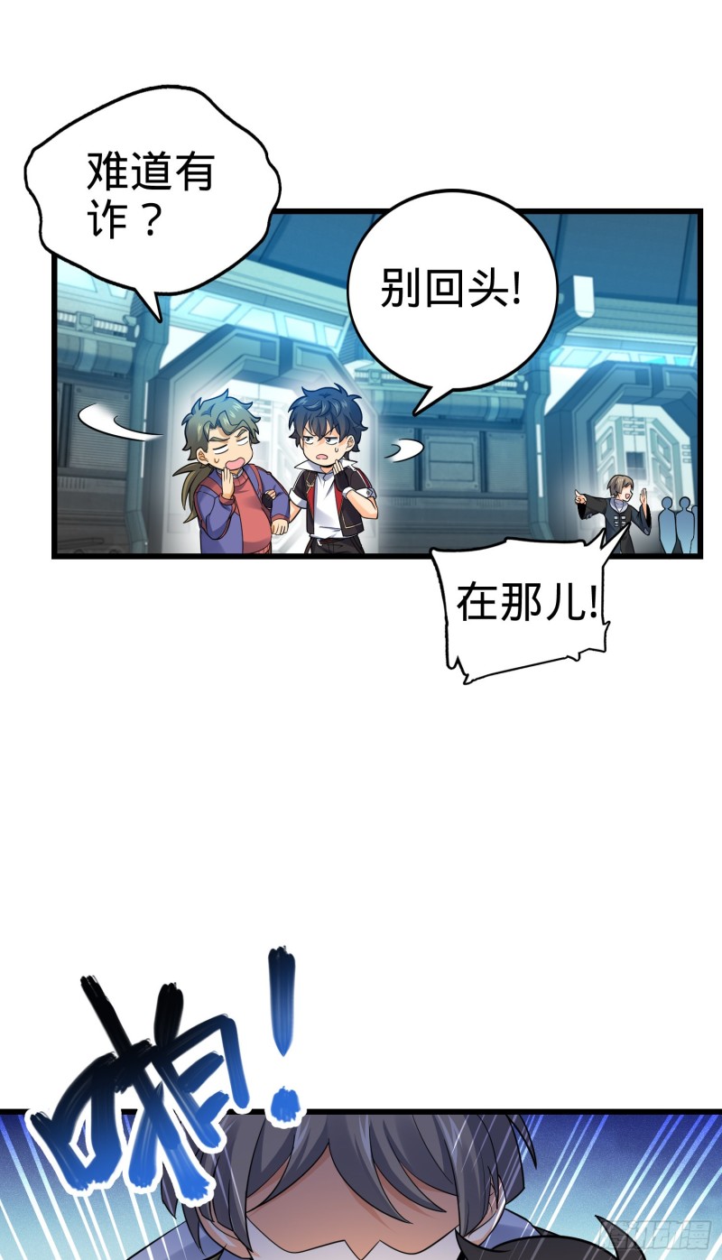 127 朋友一生一起走25