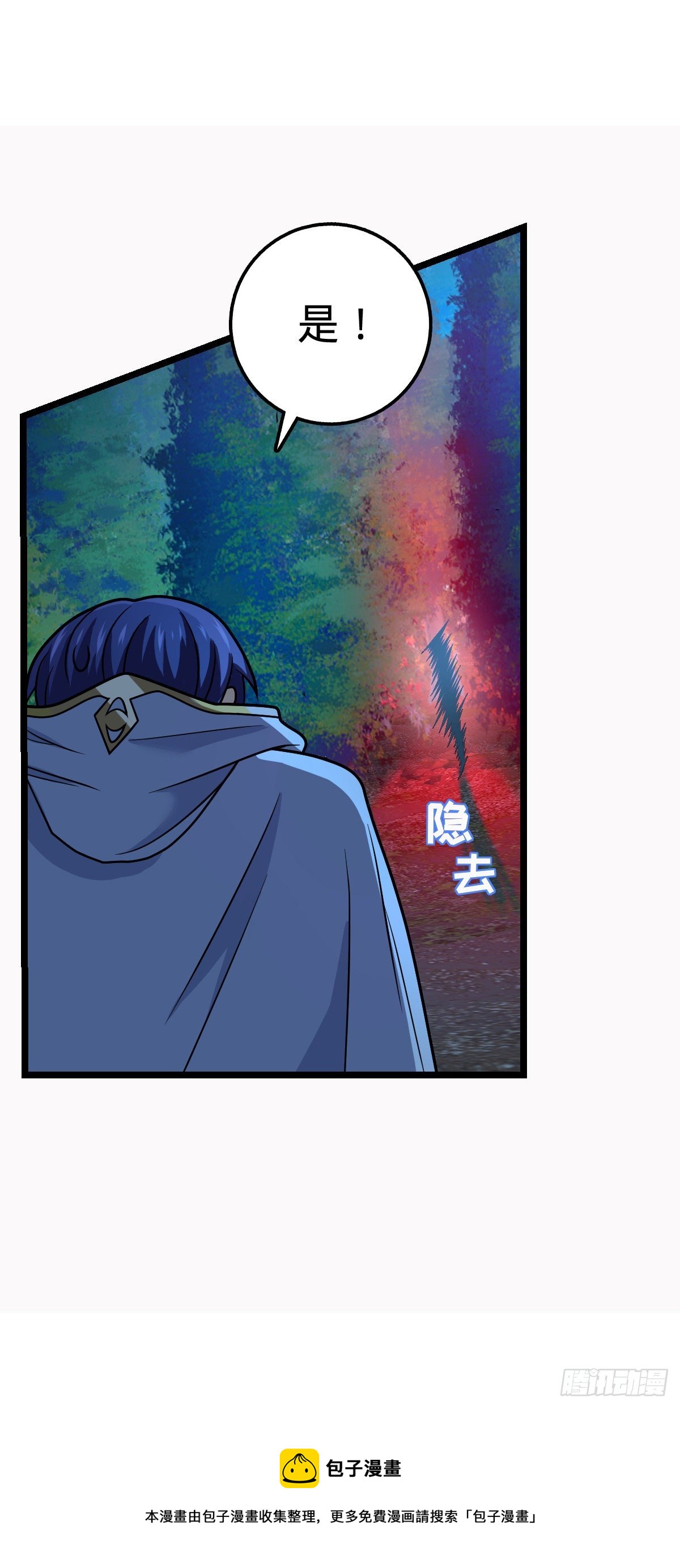 466 满载而归16