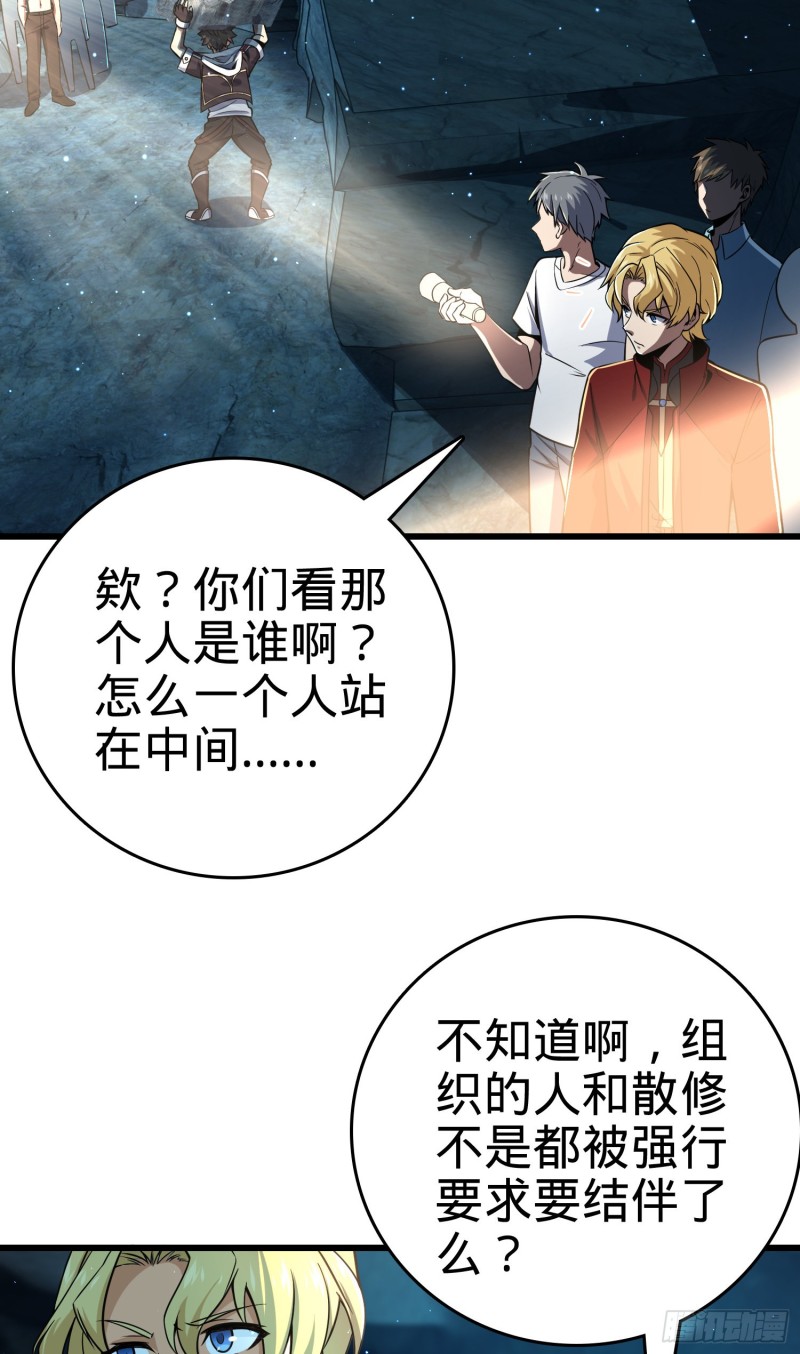 189 吕氏文化墙创作36