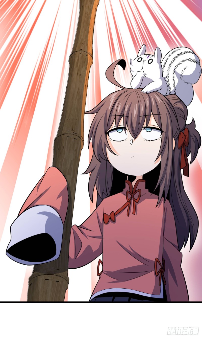 94 小胖子祭天34