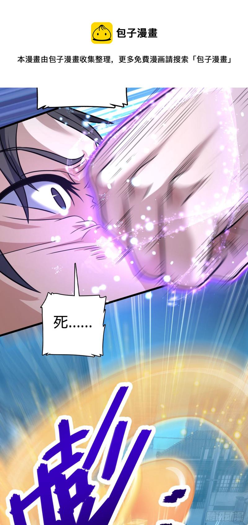 229 北村广野的孪生哥哥68