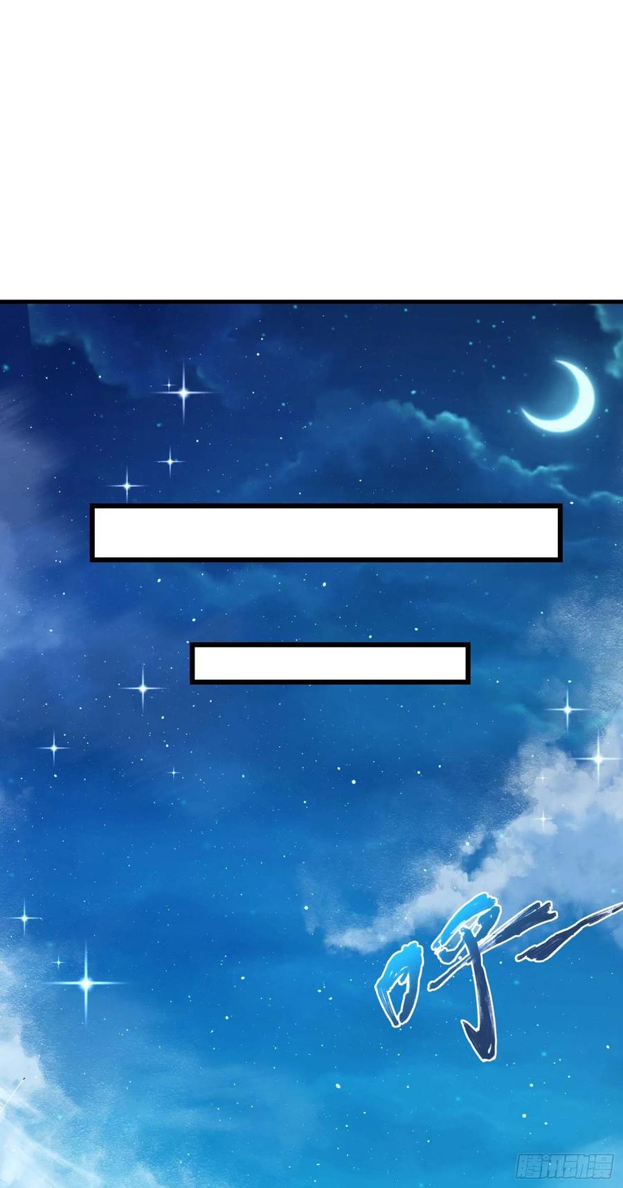 303 杀回海中57