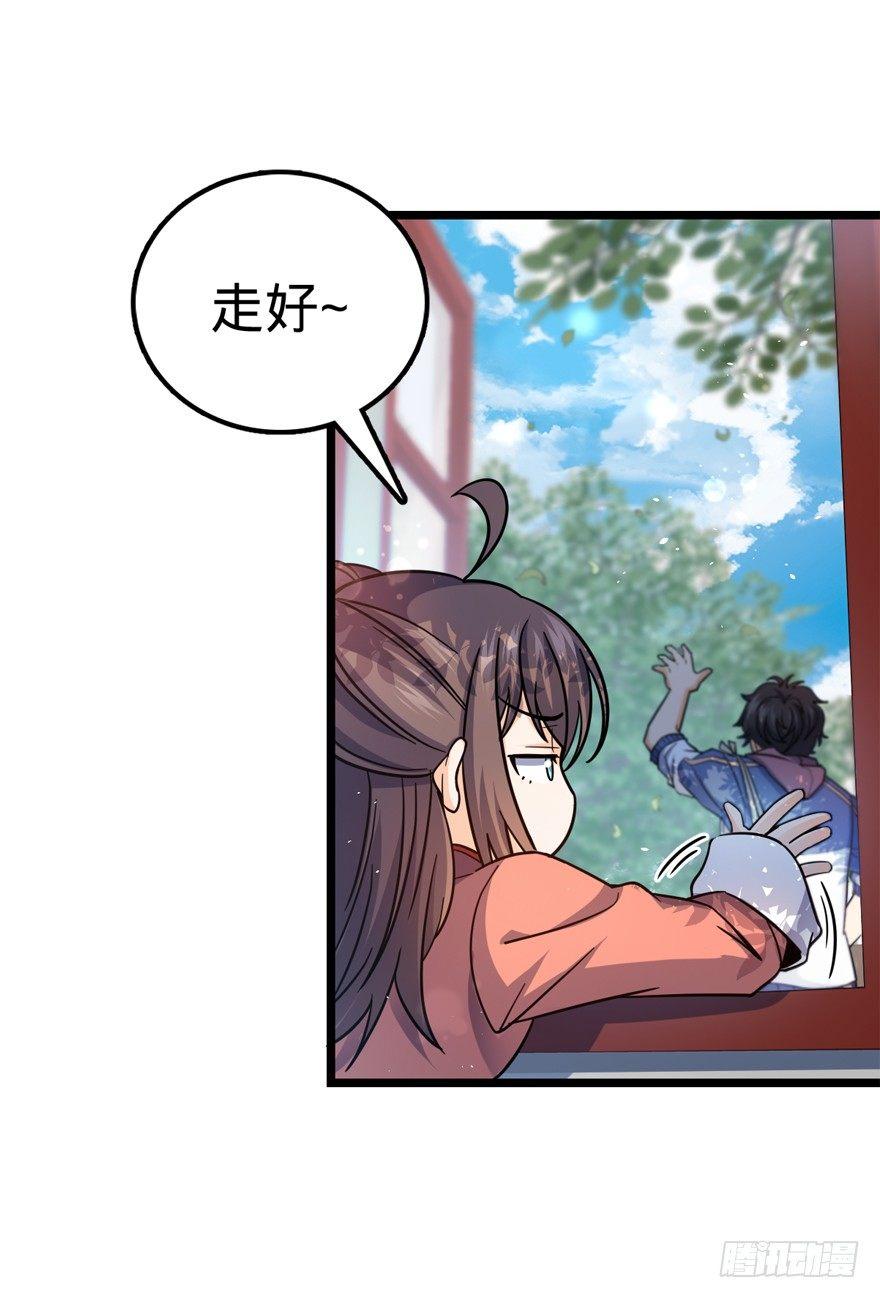 15 又见知微41