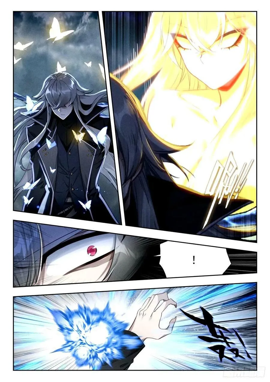 372 绝望5