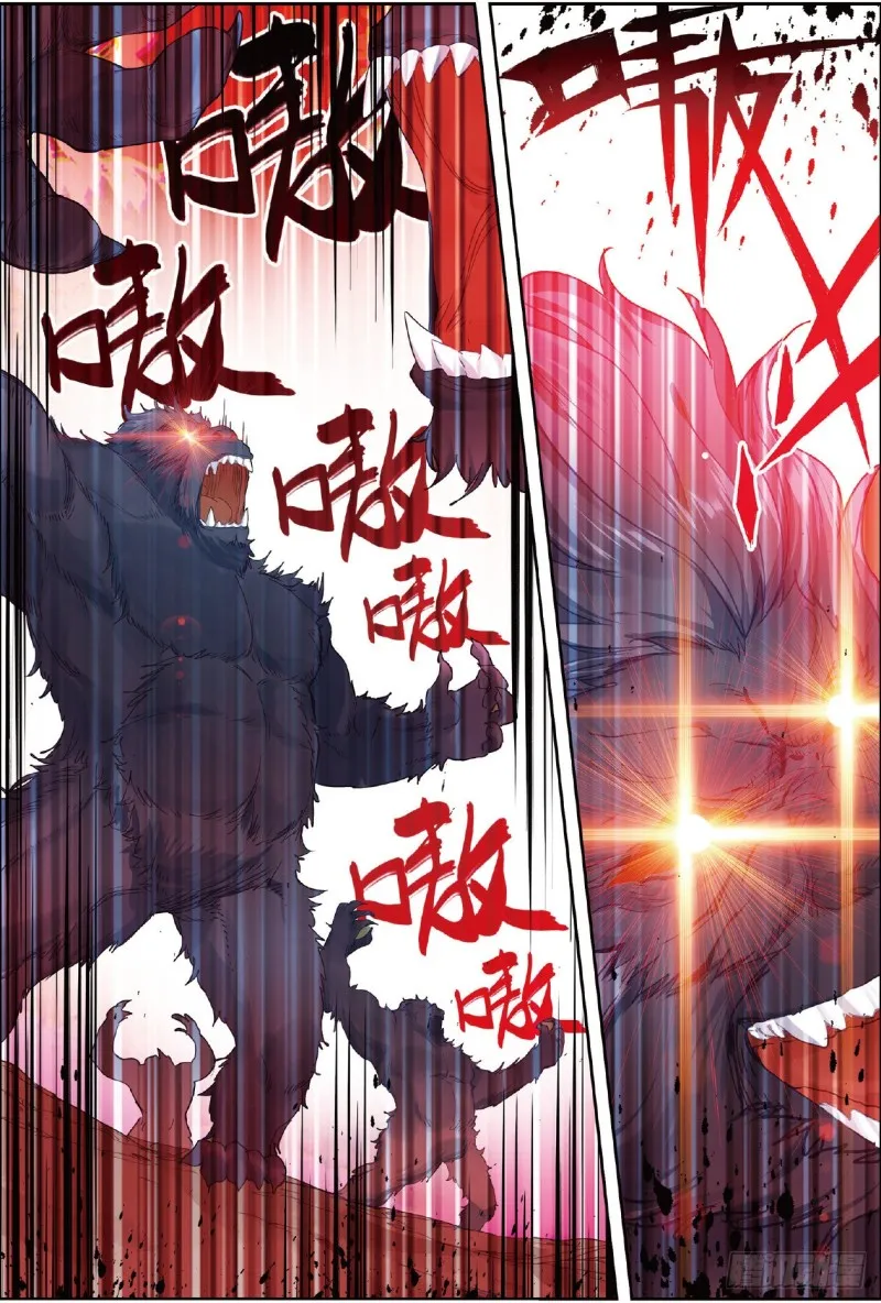 216 血红狒狒6
