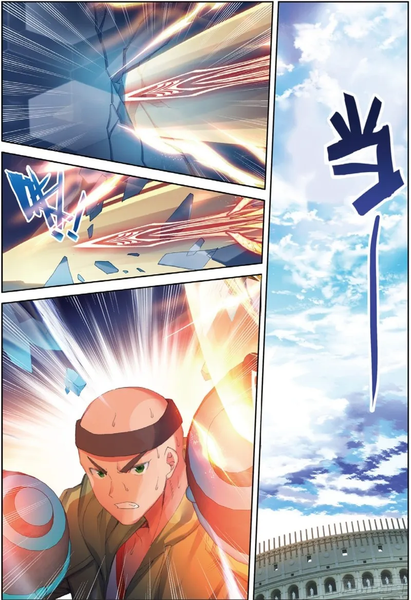 247 压制8