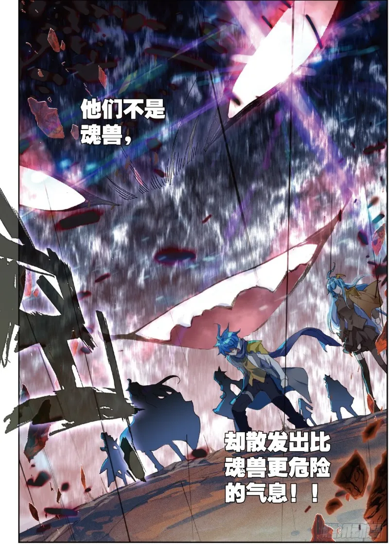 221 来者不善9