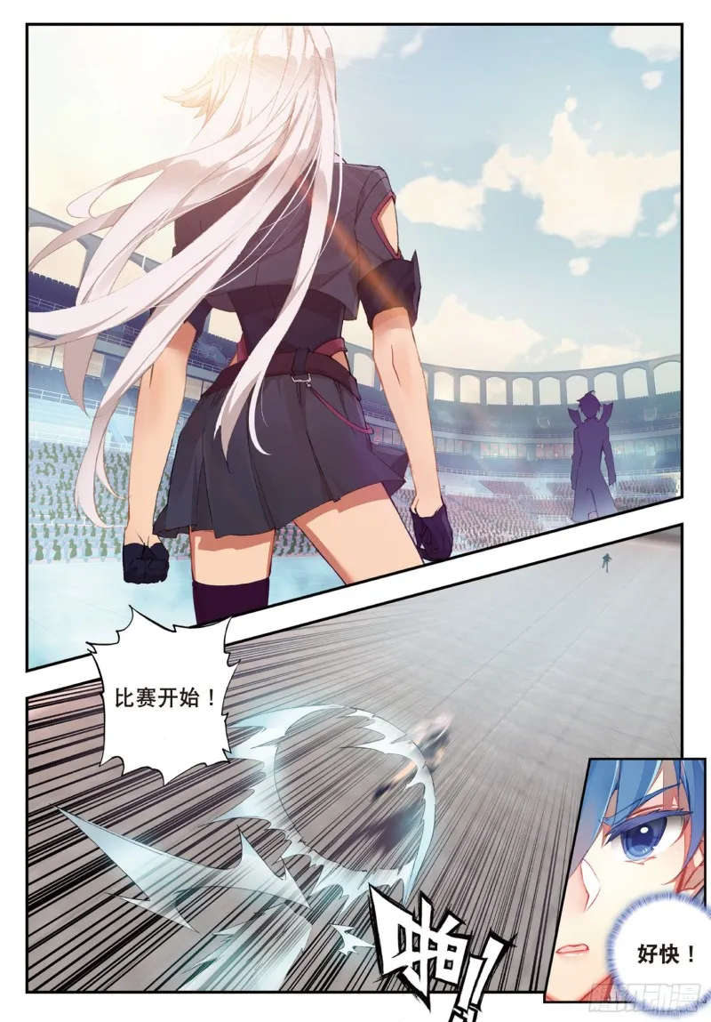 143 娜娜15