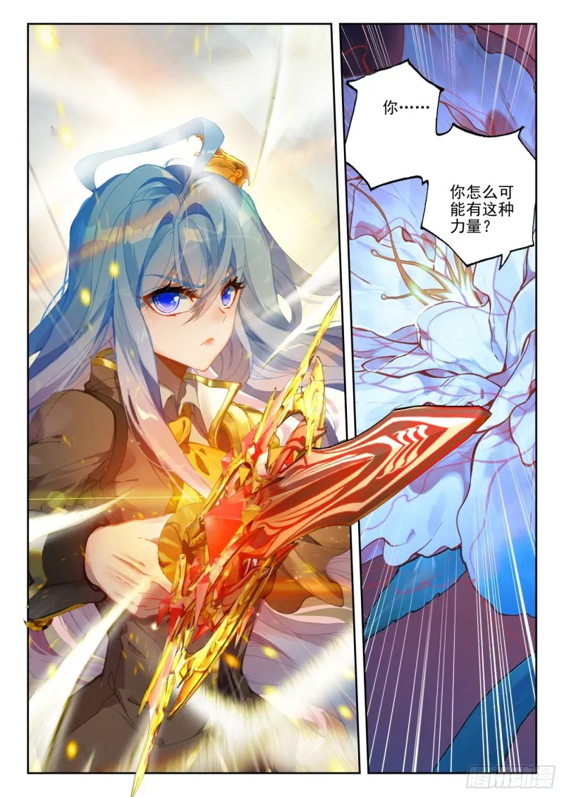 263 服毒测试16