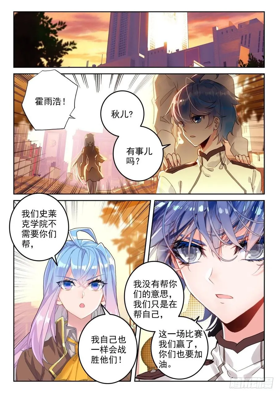 309 认输11