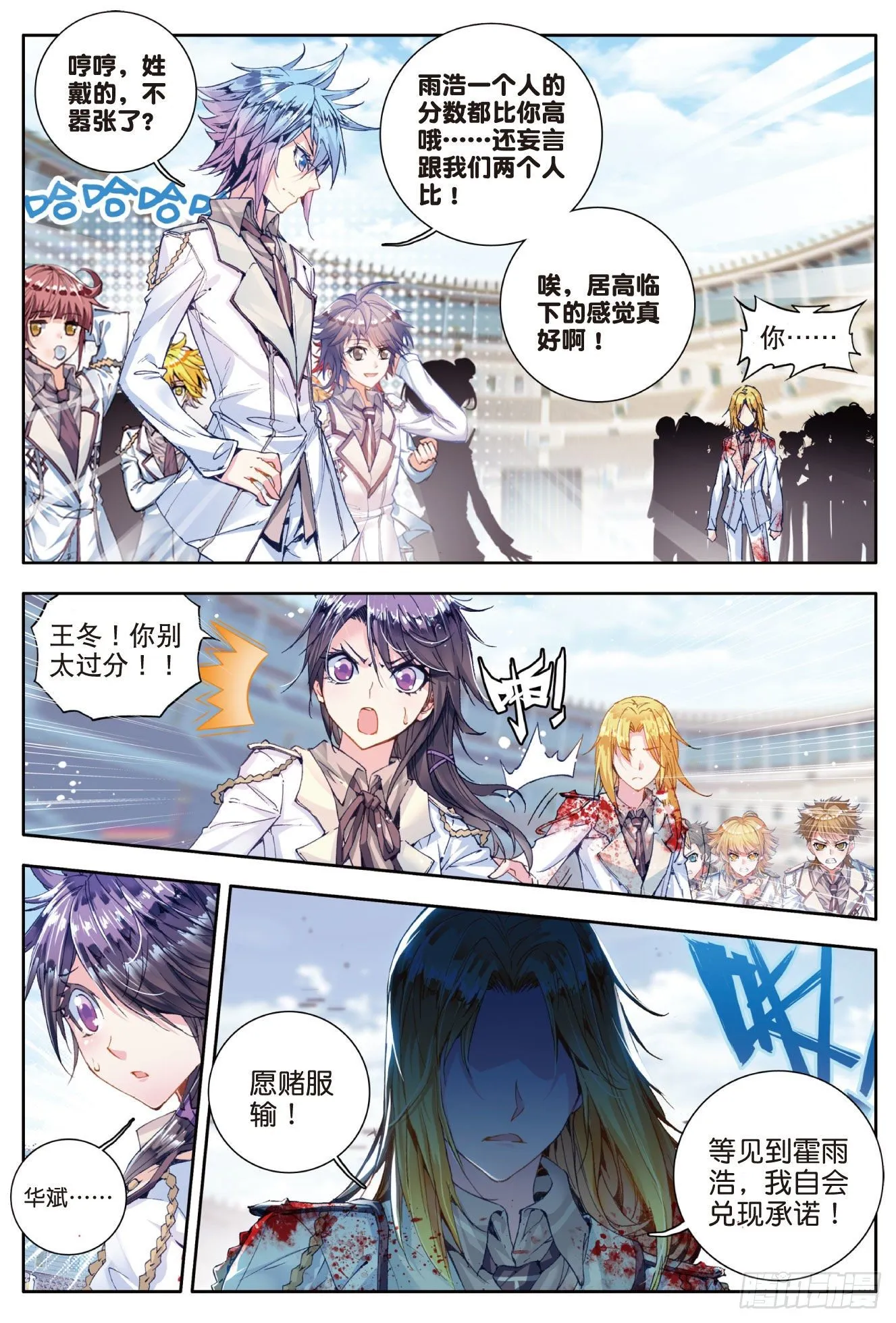 50 无法拒绝的好处8